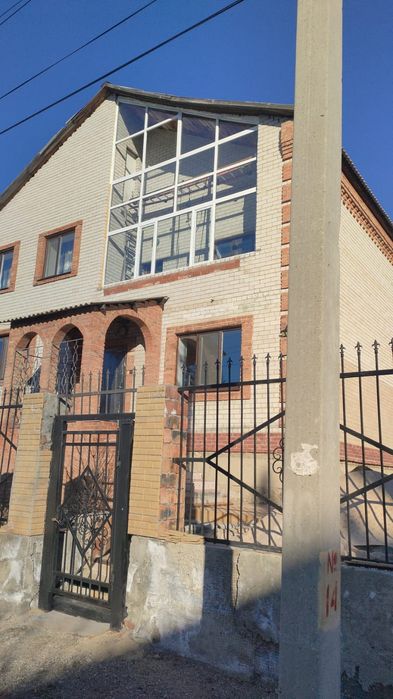 Пластиковые окна!