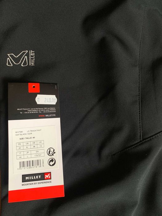 Дамски зимен панталон - чисто нов MILLET