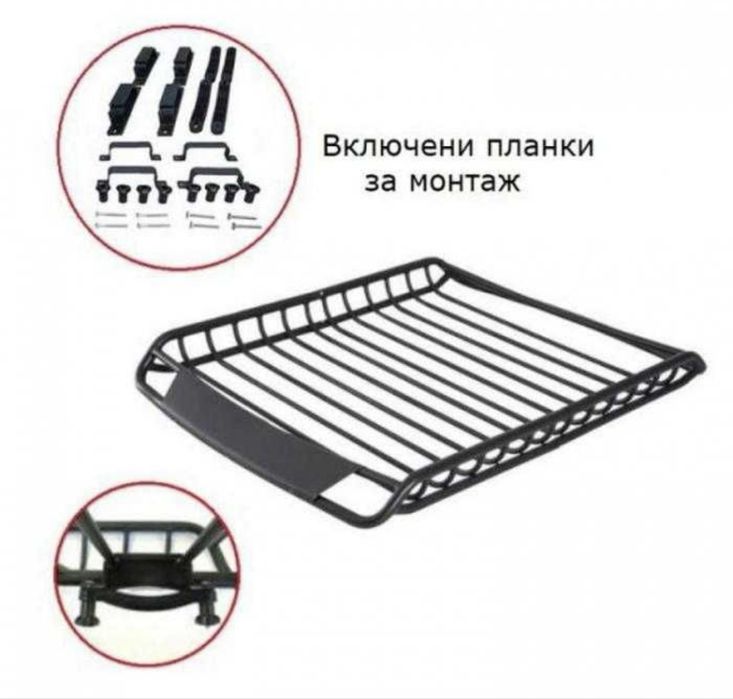 Стоманен багажник за покрив 140х100 см Багажник за таван на Джип