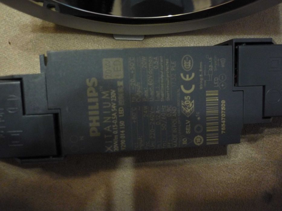 Лед лампи за вграждане.