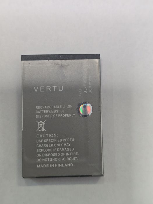 Vertu Ascenti Ti Ferrari limited edition 2009