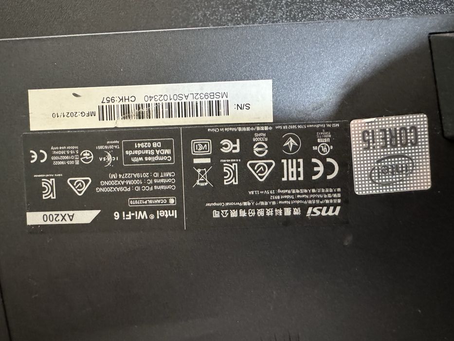 Msi mini Компактный компютер