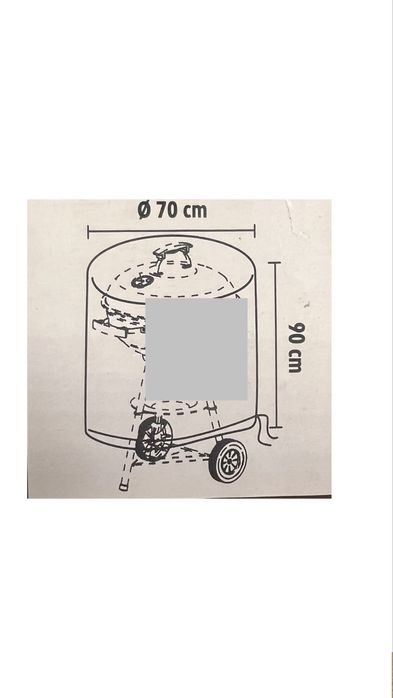 Защитно покривало за барбекю 70/90 см
