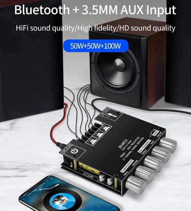 Bluetooth 5.0 аудио усилвател 2x50W + 100W