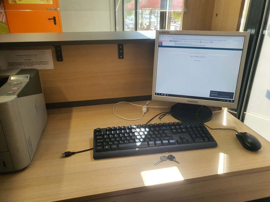 Продавам офис/ оборудване