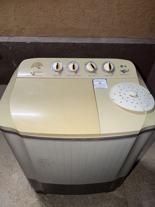 Стеральный машина