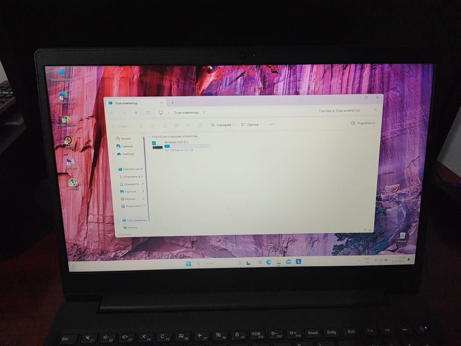 Lenovo V15-IIL i3-1005G1 / 512GB SSD / 8GB