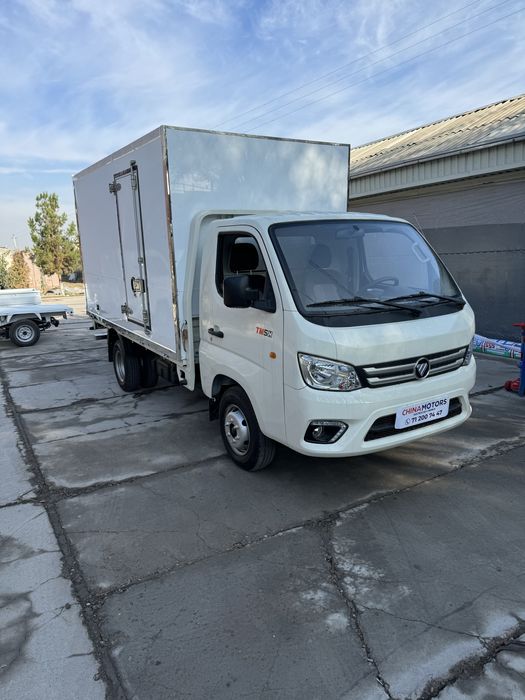 Labo Changan Butka Ref