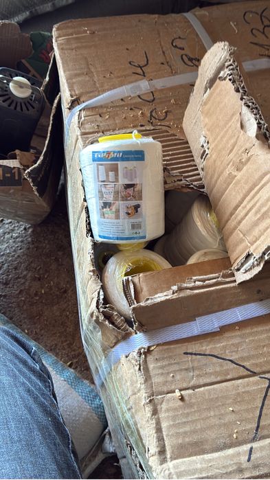 Нитки для мешкозашивочной машины