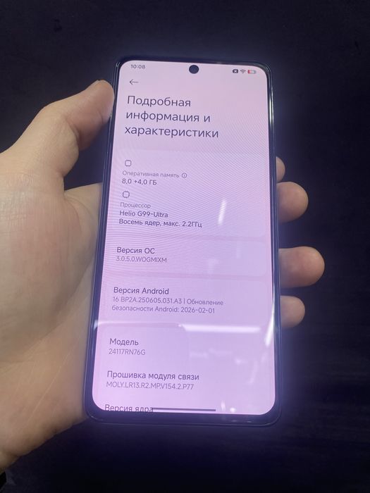Redmi Note 14 sotiladi
