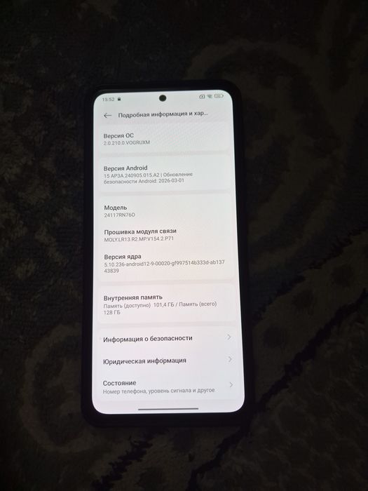 Redmi Note 14 ..