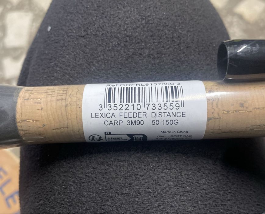 Lanseta Feeder Garbolino Lexica Feeder Distance Carp 3.90m, 50-150g