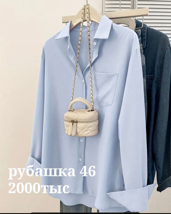 продам      вещи