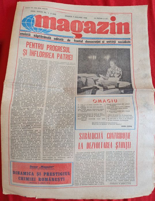 Ziarul Magazin - de colecție 4 numere 1984