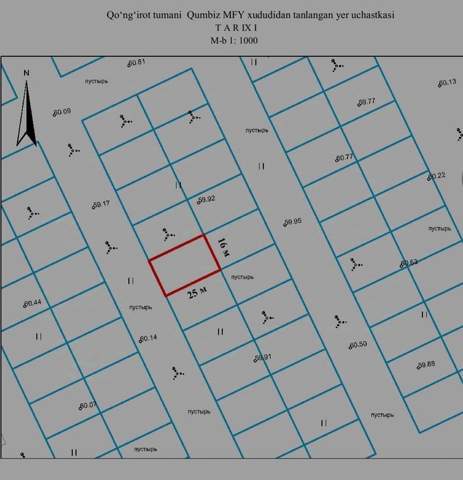 Жер план сатылады 4 сотох jer plan satiladi 4 sotox