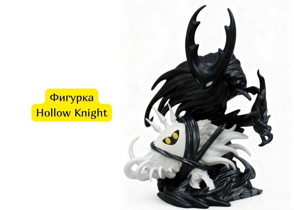 Фигурка Hollow Knight