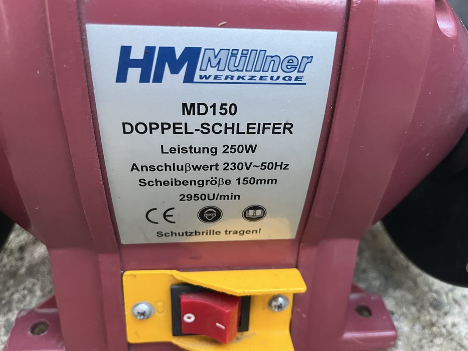 Шмиргел MULLNER: 250w