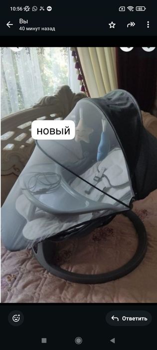 Срочно! Цены уточняйте!