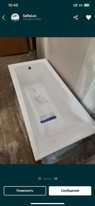 Ванна Китай тритон modern cersanit