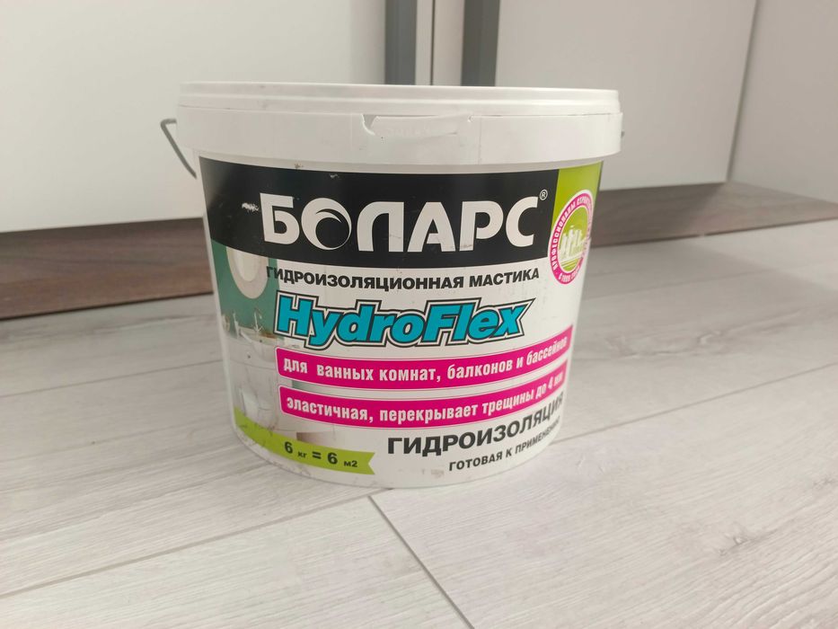 Продам готовый бизнес