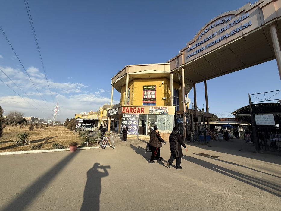 Уренч буюм бозорида 160кв 40нчи дукон ижарага берилади