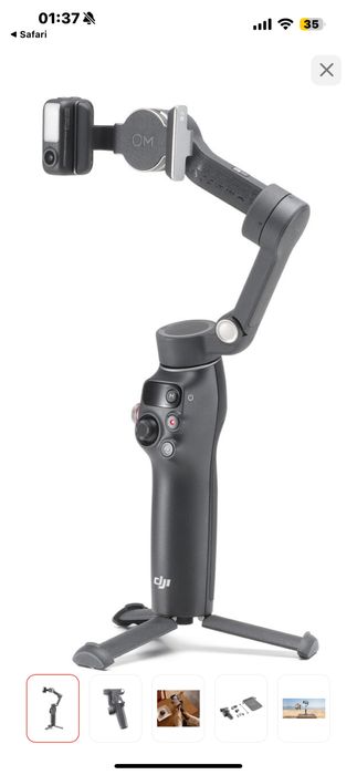 Стабилизатор DJI OSMO 7P + чехол