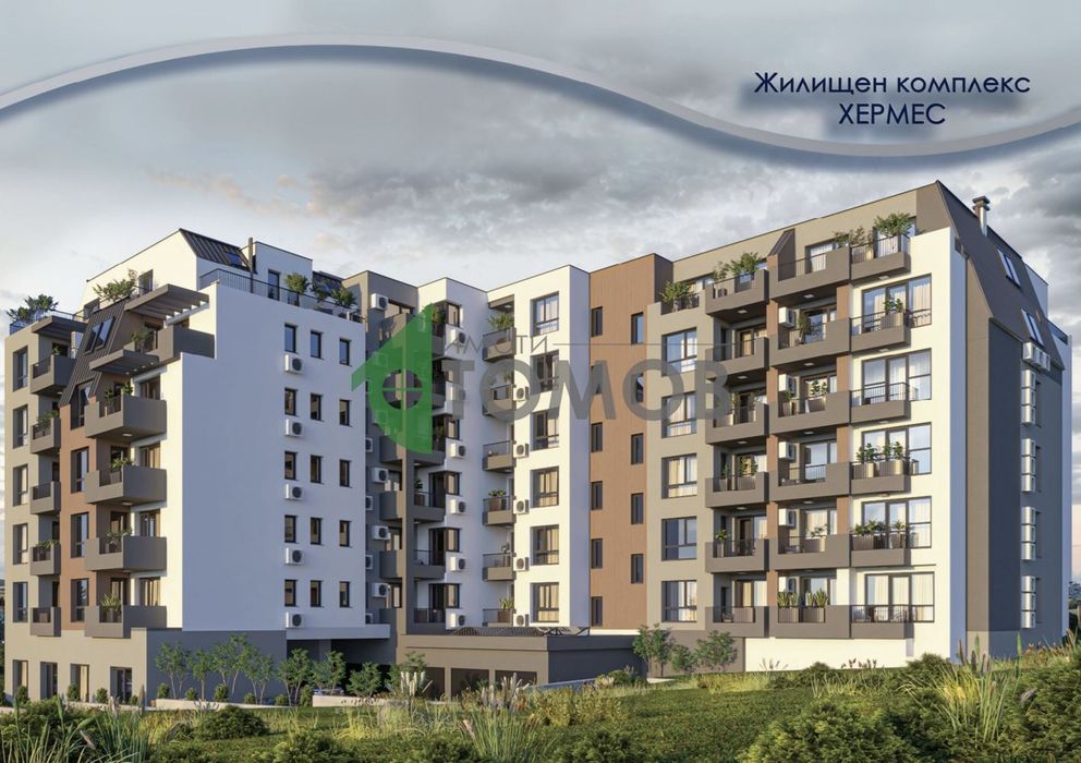 Двустаен апартамент в новострояща се модерна сграда в кв. Железник