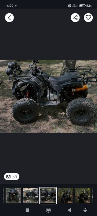 Продам квадроцикл