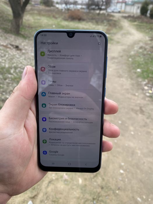 Samsung a 50 128 srochna