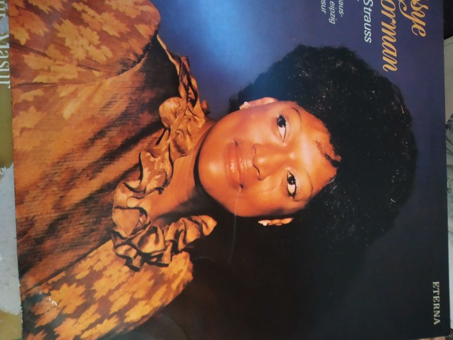 Колекция грамофонни плочи!