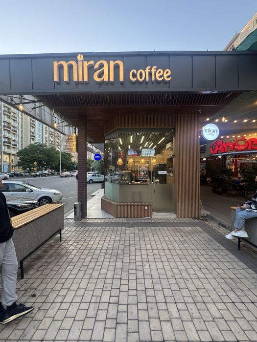 Продается готовый бизнес