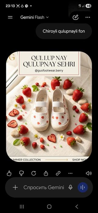 Bolalar oyoq kiyimi