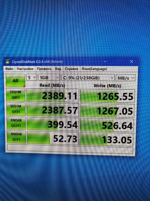 Продается Системный блок