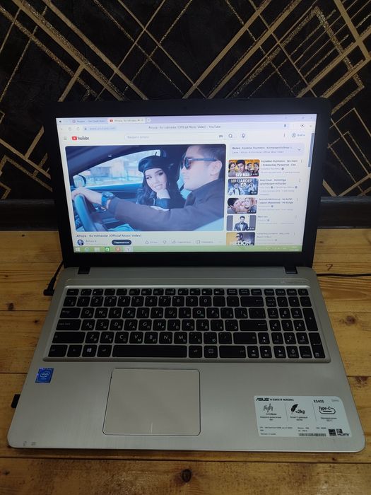 Asus x540s celeron katta ekranlik