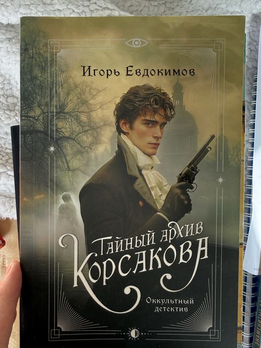 Книги всего зa 5000