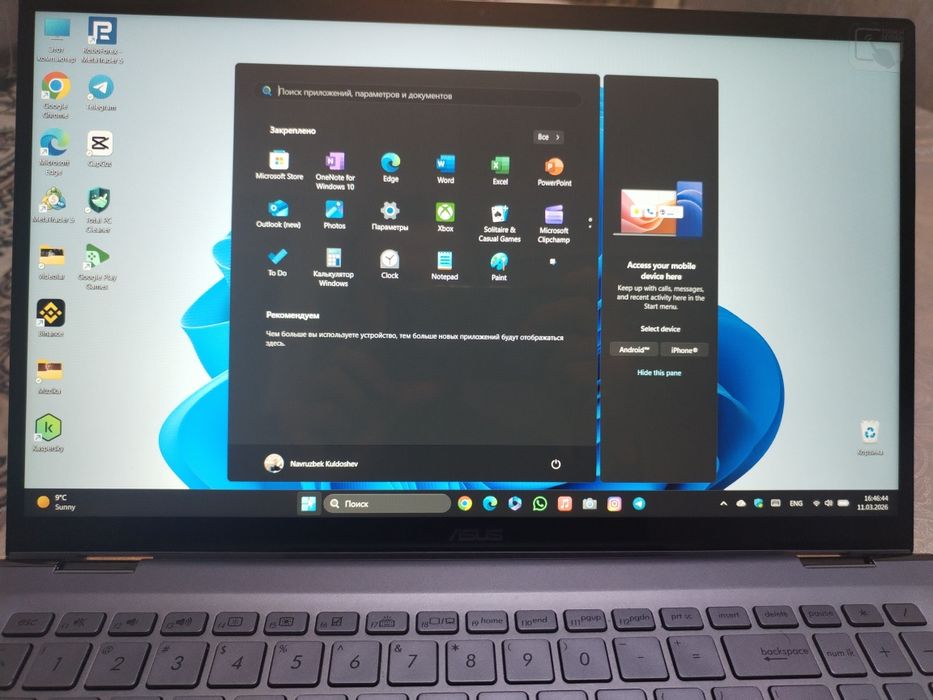 Asus Zenbook Flip 15