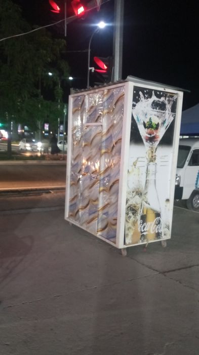 Gazvoda apparati sotiladi.