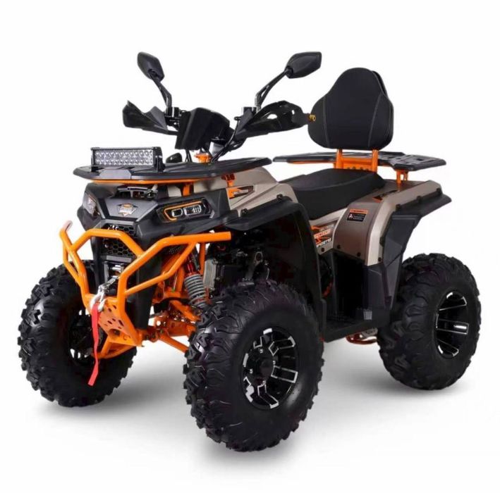 Квадроциклы  бензиновый