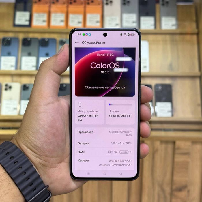 Oppo Reno 11F 5G / 256gb / ID4339