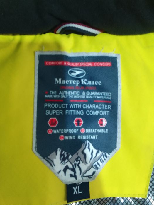 Продам зимнюю куртку