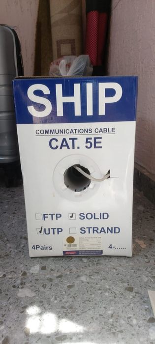 Кабель UTP CAT.5E