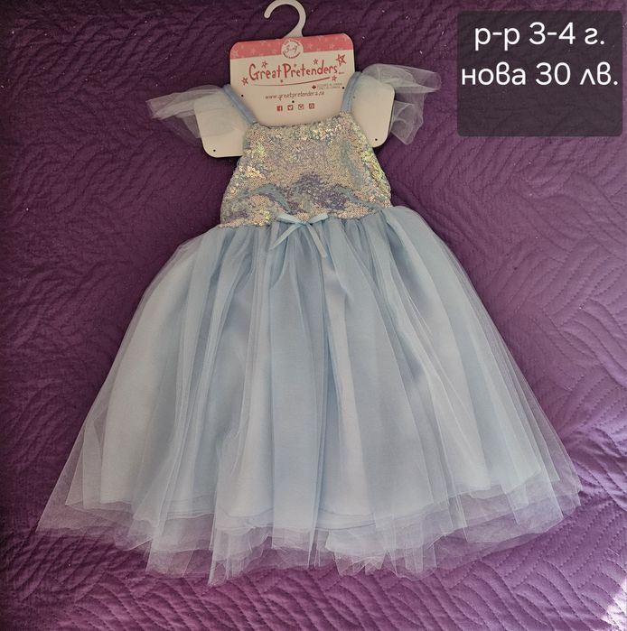 Детски сетове дрешки и обувки.Размер от 74 до 110.