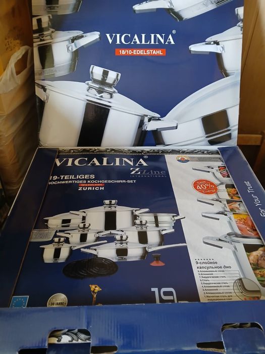 Продам набор кастрюль