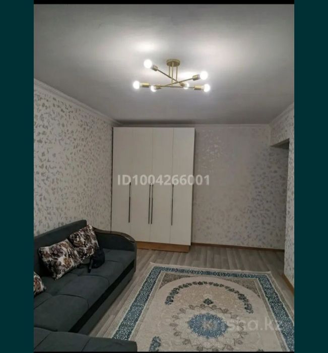 Сдам дом 2комнаты