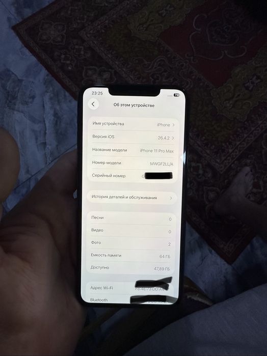 iphone 11 pro max 64 %74
