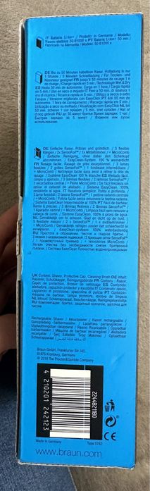 Apadat de ras Braun seria 5