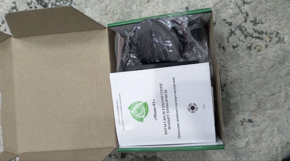 SOS                  Кнопка для авто