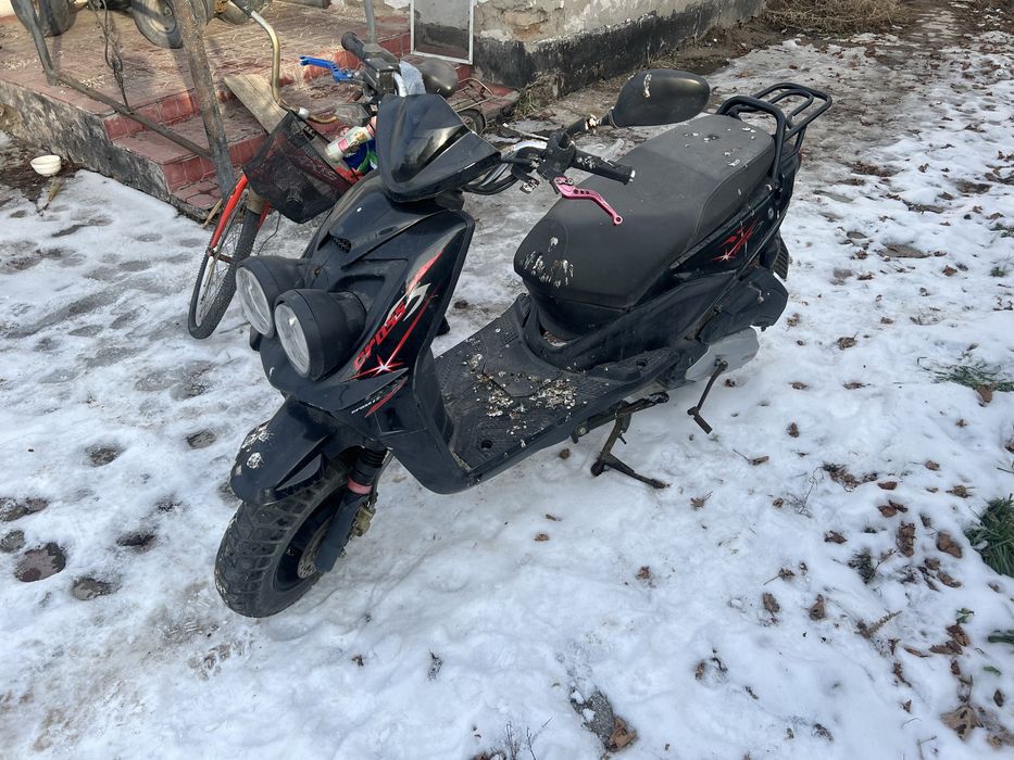 мопед бумер 150 кубов