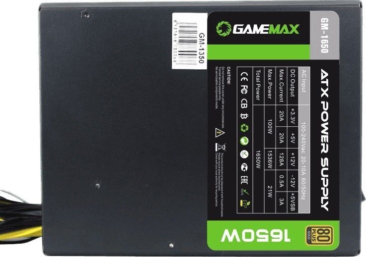 GameMax GM1650watt