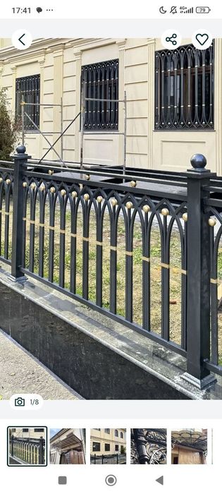 Решотка,казерок,перелла,навес